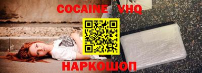 дистиллят марихуана Янаул