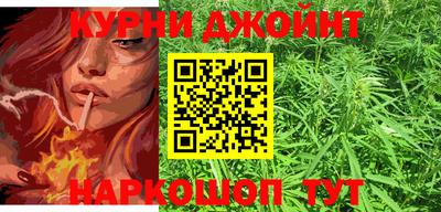 прущий лед Ярцево