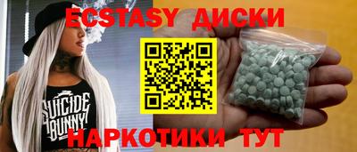 дистиллят марихуана Янаул