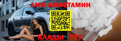 дживик Ярославль