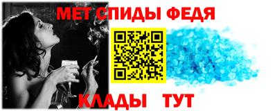 дживик Ярославль